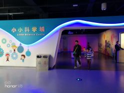 -北京科学中心儿童乐园