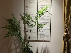 -沐善人家中医·推拿·理疗·三伏灸(新洲店)