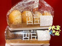 -原麦山丘(五棵松华熙店)