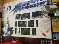 -阊门姚记豆浆(旧学前直营店)