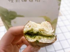 青酱红波芝士碱水-慢熟面包店bud bread(孩儿巷店)