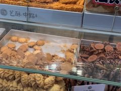 -艺酥中点·甜心对白(北大街店)