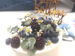 -AHAVA·Fang Baking Studio