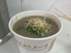 -汪记鲜鱼糊汤粉(沈阳路总店)