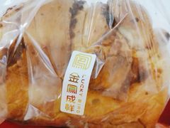 -金凤成祥(通州东关店)