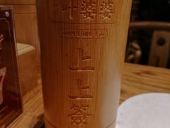 -叶婆婆钵钵鸡(乐山老店)