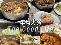 -蝎王府羊蝎子(虎坊桥总店)