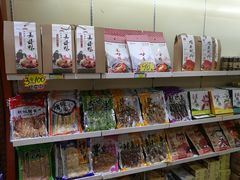 零售区-黄胜记肉干(思明店)
