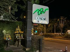 -Chom Cafe and Restaurant