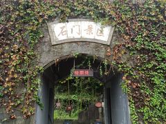 -夏霖九天银瀑风景区