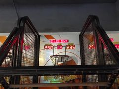 -天天玩X秋葉原日系动漫游戏中心