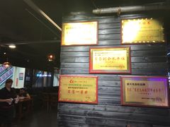 -盛天毛血旺非遗美食(观音桥店)