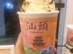 -一杯潮茶·专注潮汕茶饮(十二中创始店)