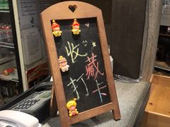 -小城粥道·海胆鲜虾粥(解放广场店)