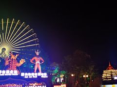 -横店影视城梦幻谷园区