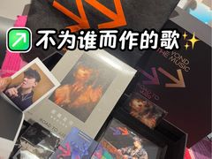 -龙塔