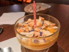 -High Yaki THE SEA海鲜居酒屋