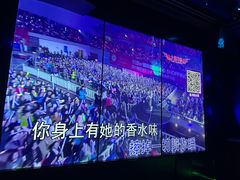 -欢乐迪KTV(观音桥未来国际店)
