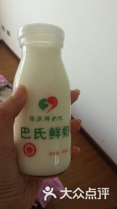 绿澳鲜奶吧(西柳)图片 第2张