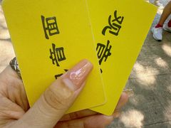 -西园寺素食(西园弄戒幢律寺店)