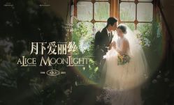 -北遇映画PHOTO GRAPHY STUDIO