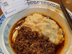 -豆爺小面(朱雀店)