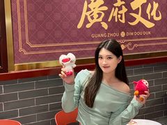 -点都德(喜粤楼店)