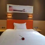 -7天优品·南京东南大学鼓楼医院店