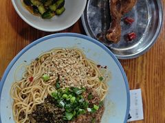 宜宾燃面-杨川记燃面·钵钵鸡米饭(同曦店)