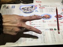 -鼎盛蜀坊·重庆江湖菜(市桥地铁站店)