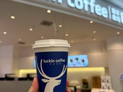 -瑞幸咖啡(长宁来福士B1层店)