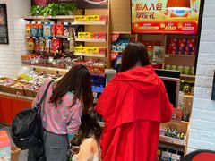 -来伊份(燕山路二店)