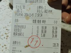 -韩大地烤肉海鲜火锅自助(五一广场店)