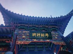 -云南民族村