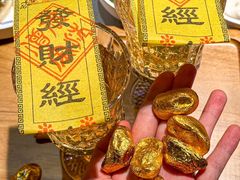 -小龙坎火锅(仓山万达店)