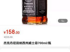 -壹块捌烧烤(灯市口店)