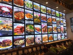-盛世川王•幸福里(长虹店)