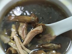 -玉滋補