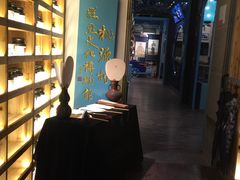 -桃源村(老门东店)