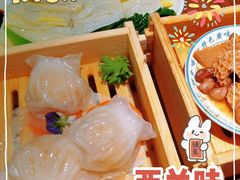 -西关味(大卫城店)