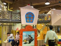 -MELAND(湾悦城店)