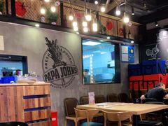大堂-棒约翰比萨·意面(张江长泰店)