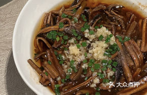 Sizzling Eel with Hot Oil