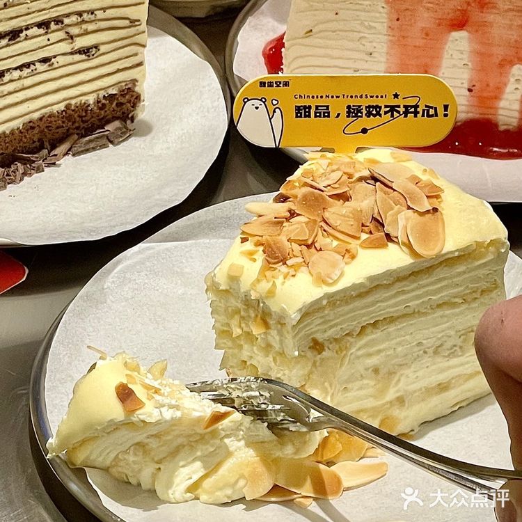 真的超多榴莲！！一整个圈粉的大动作