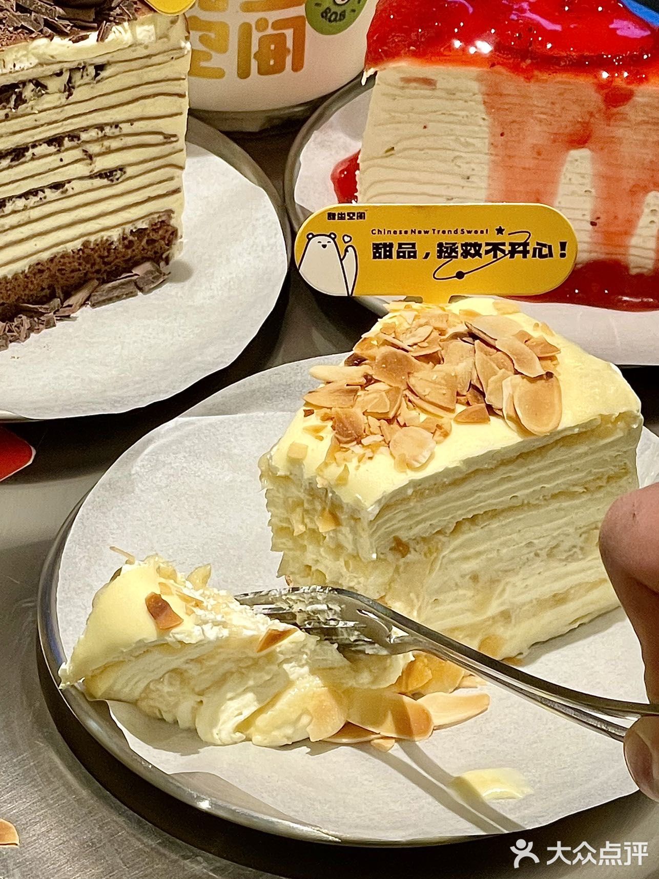 真的超多榴莲！！一整个圈粉的大动作