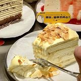 真的超多榴莲！！一整个圈粉的大动作