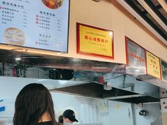 -鸡鸣汤包(红山动物园店)