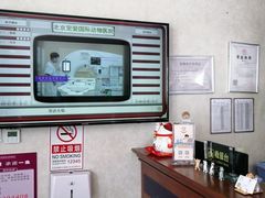 -宠爱国际动物医院·疑难骨科·心肾内科·皮肤科(太阳宫店)