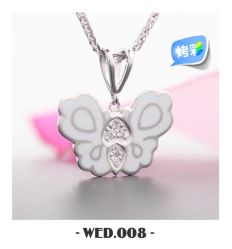 -威德钻石-克拉钻大本营(南京东路店)