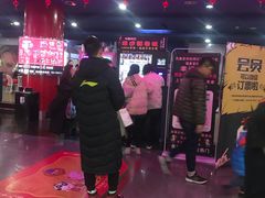 -中影国际影城(百联店)